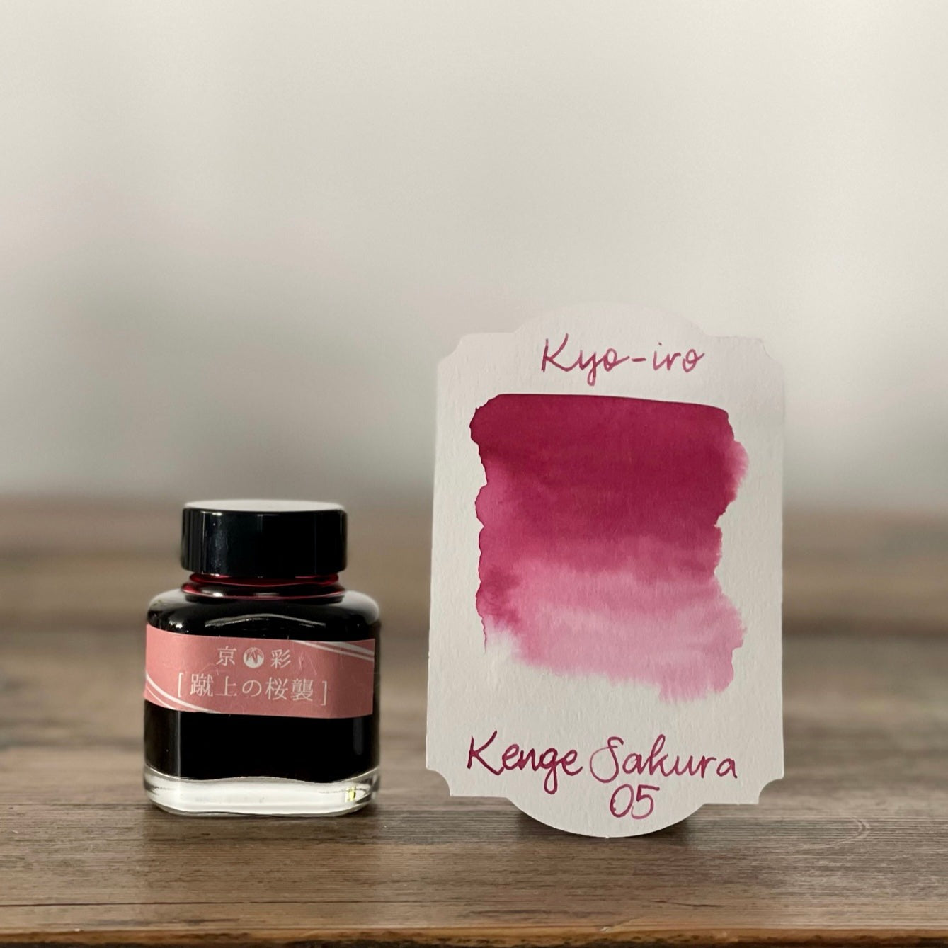 Kyo-iro Keage Sakura Ink