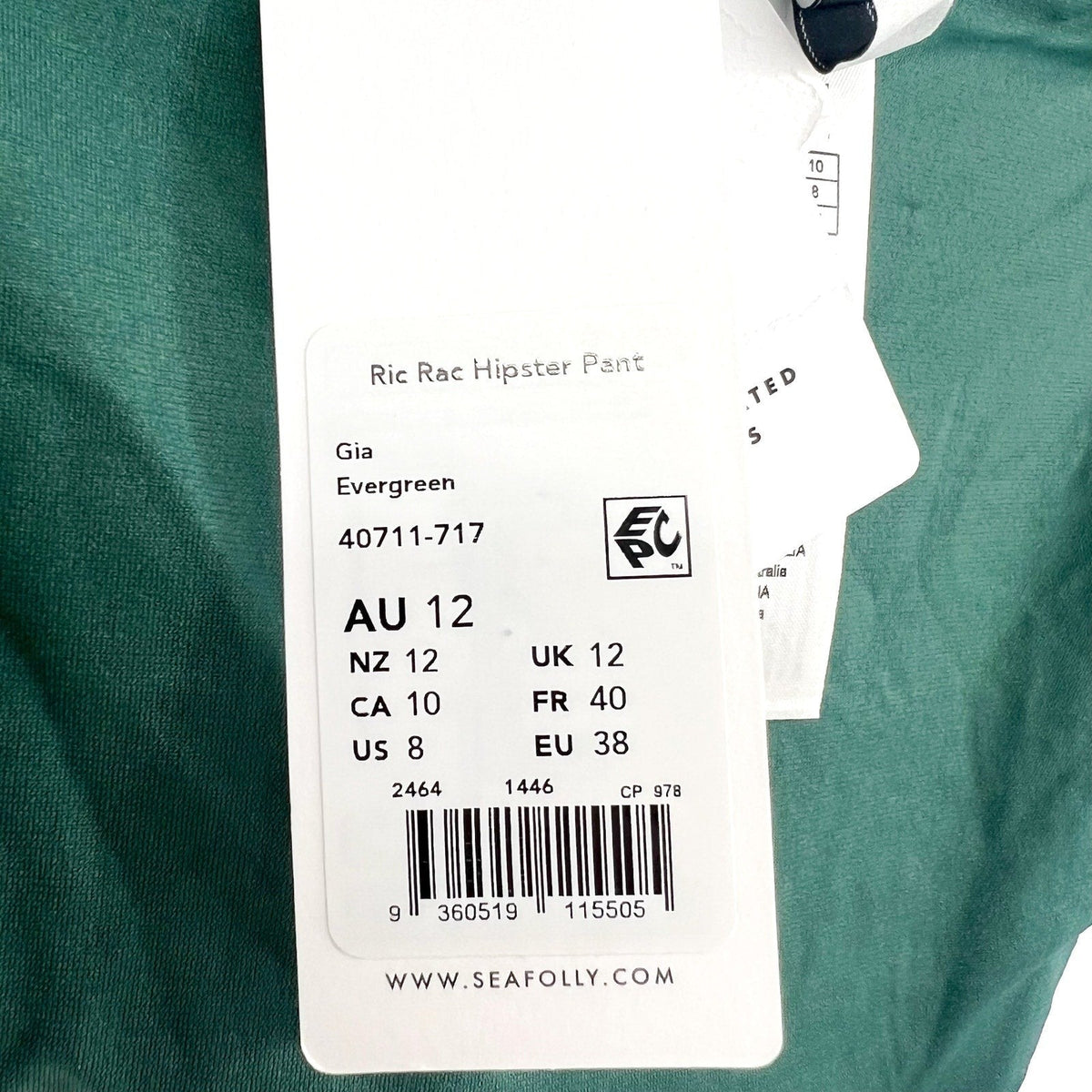 SEAFOLLY Women's Gia Ric Rac Hipster Bikini Bottom Size 8 Green White NWT