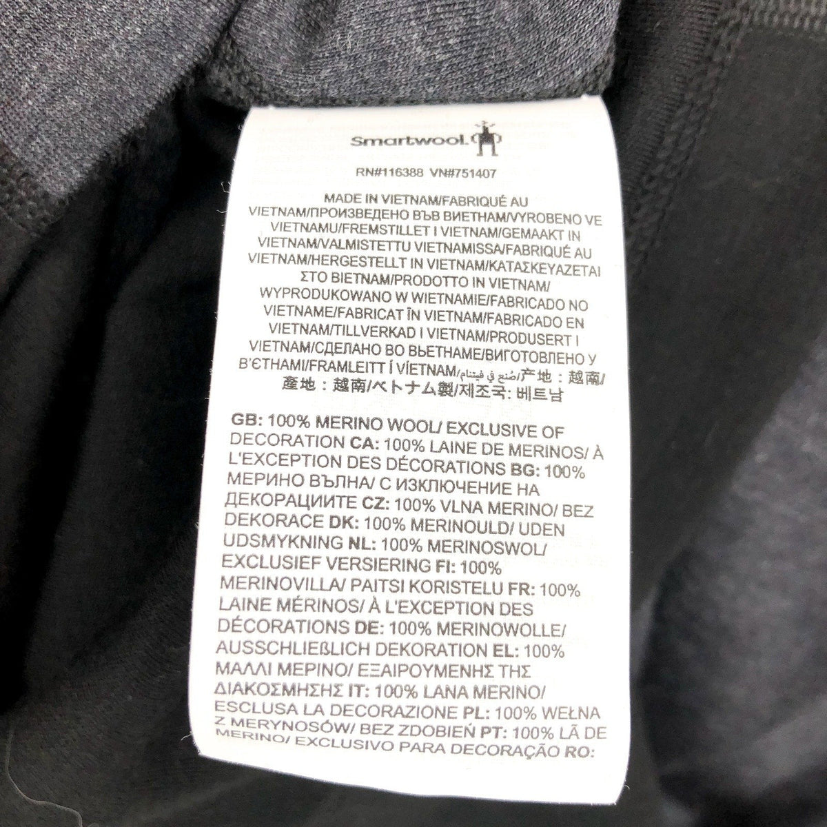 SMARTWOOL Womens Thermal Merino Base Layer 1/2 Zip Hoodie Large Black Gray NWT