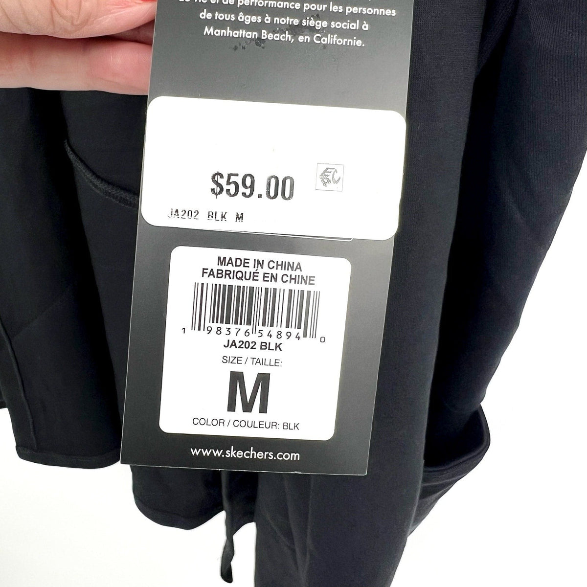 SKECHERS Women's Skechluxe Elevate Restful Hoodigan Jacket Medium Black NWT
