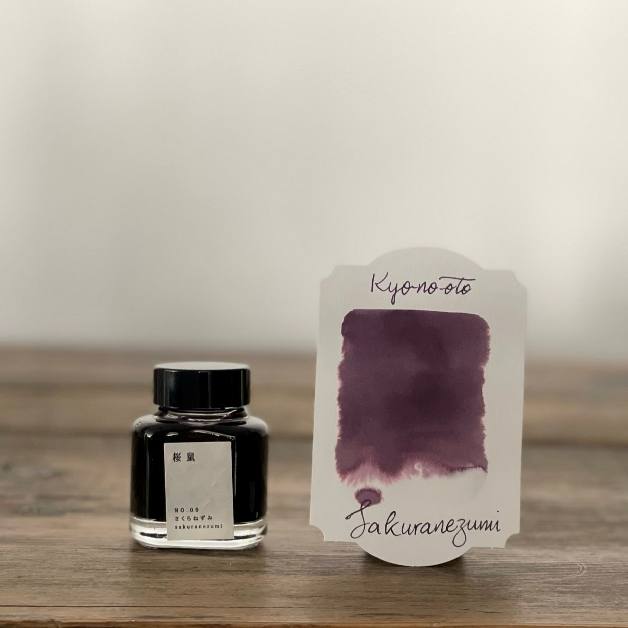 Kyo-no-oto Sakuranezumi Ink