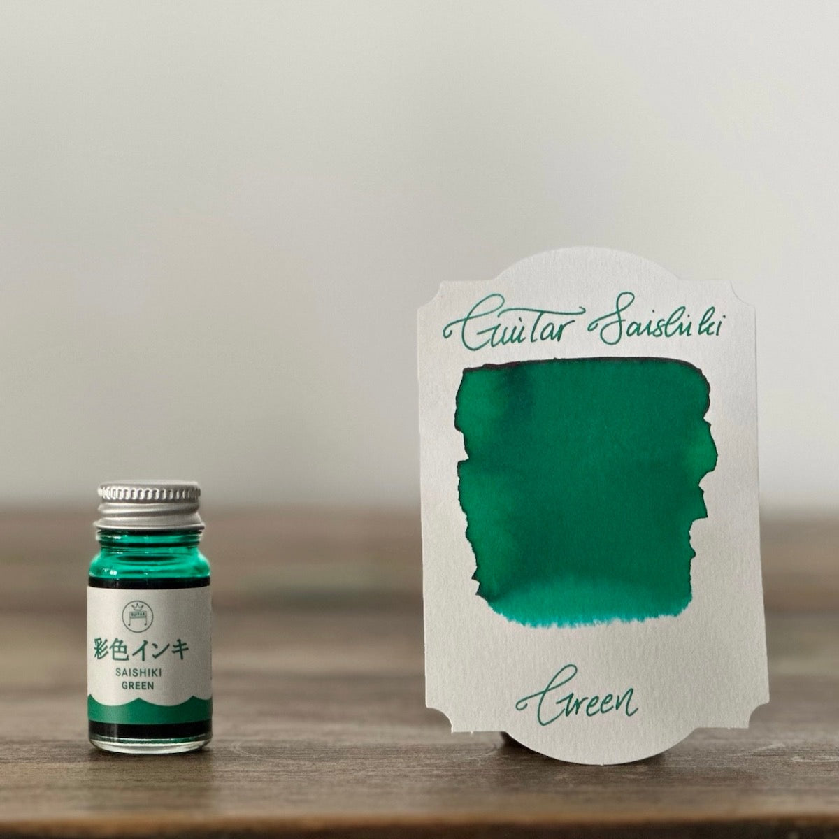 Guitar Saishiki Fountain Pen Ink - Green