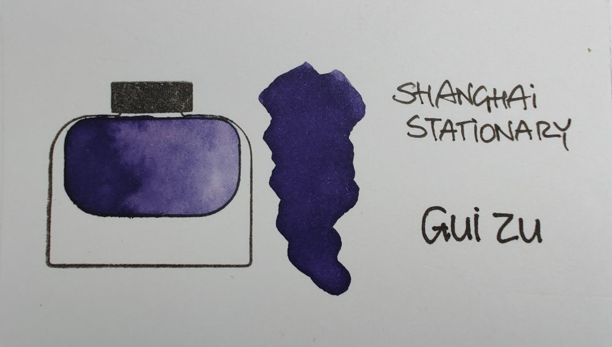 Shanghai Stationary Ink - Gui Zu - 50ml