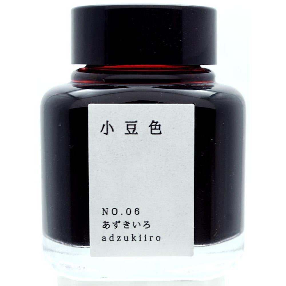 Kyo-no-oto Adzuki-iro Ink