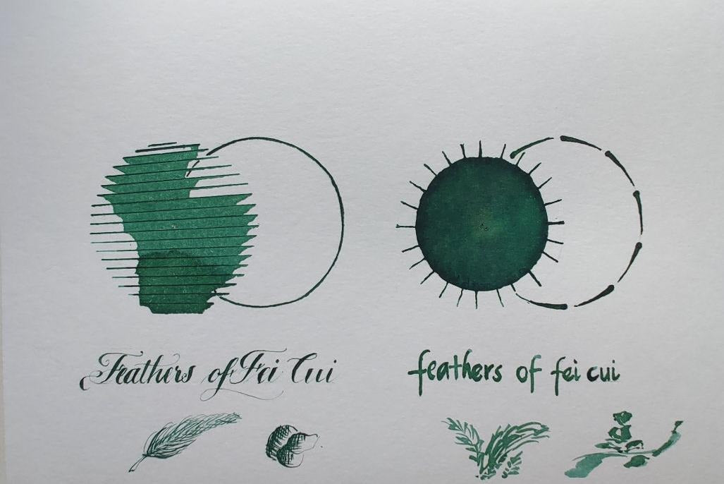 Shanghai Stationary Ink - Feathers of Fei Cui - 30ml