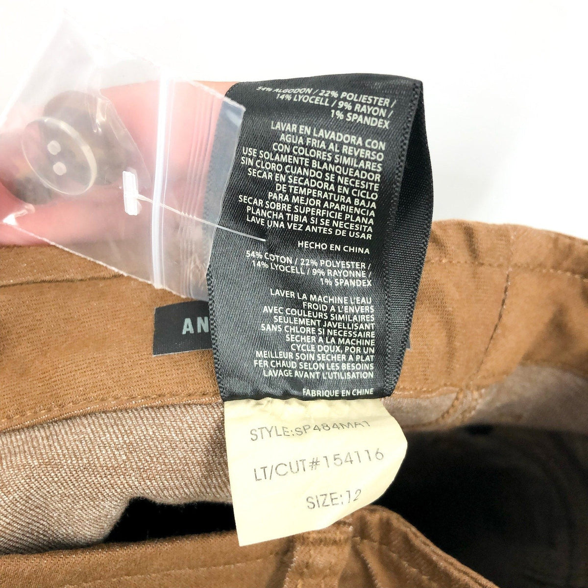 KUT FROM THE KLOTH Cargo Pants Size 12 Brown Autumn Ankle Straight Leg NWT