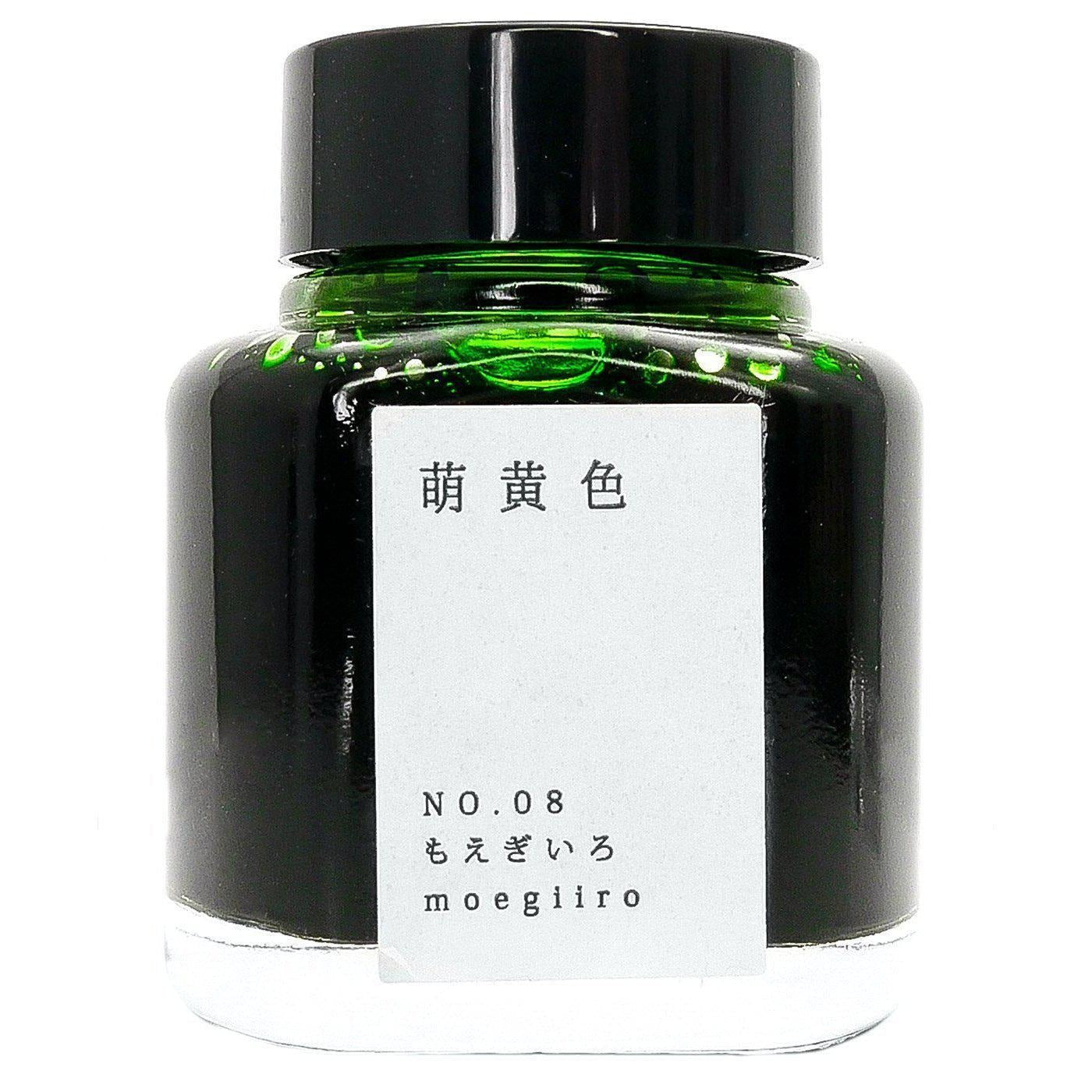 Kyo-no-oto Moegi-iro Ink