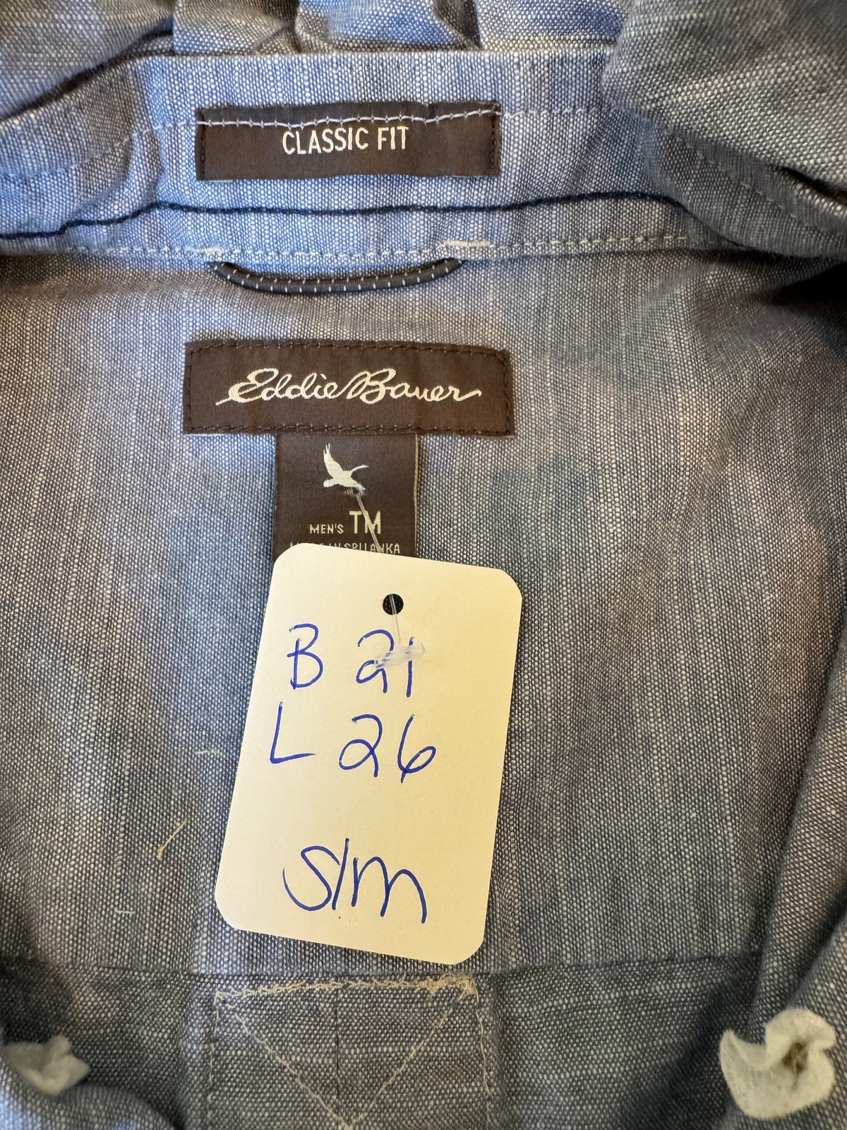 Blue and Yellow - Eddie Bauer denim short gathered sleeve - Small/Medium