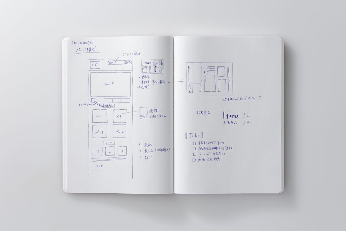Stalogy 1/2 Year Notebook - A5 - Dot Grid - 186 Pages - Red